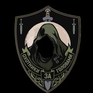 Охотники за головами: ЧАТ