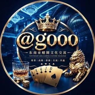 东南亚赌圈交流中心