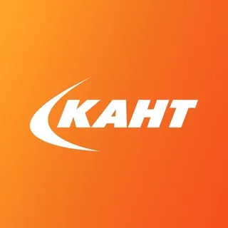 Кант. Сеть спортивных магазинов.