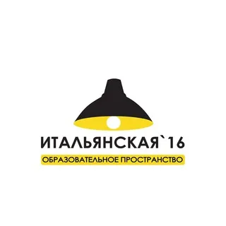 Итальянская 16