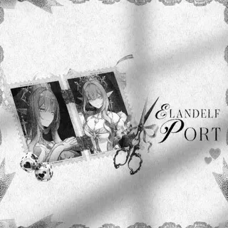 Elandelf port