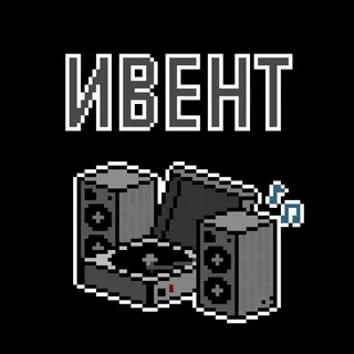 DeFrol |👾Pixel-Art |👨‍💻GameDev |