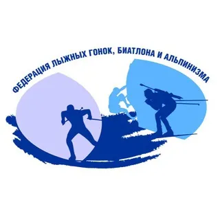 ЛЫЖИ И АЛЬПИНИЗМ. САХАЛИН
