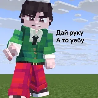 Щп аболтуса