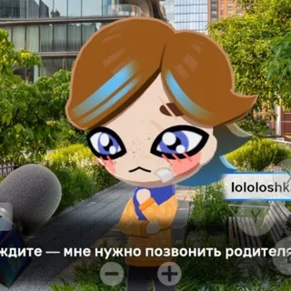 Томодачи