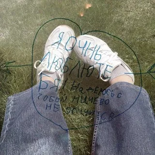 ♯ʒ.ραссƴ∂σκ࿔