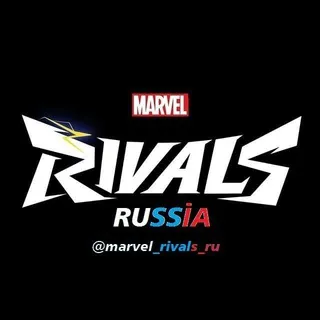 Chat Marvel Rivals