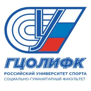 Абитуриенты кафедры рекламы и PR РУС "ГЦОЛИФК" | Набор 2026
