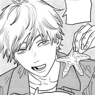 ▸ TRUE FAN ‹‹