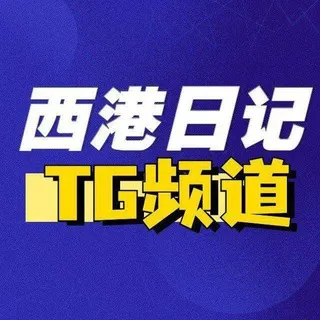 西港日记｜柬埔寨大事件