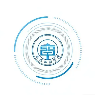 杭州学院榜单