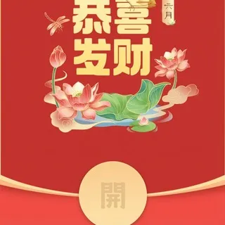 绿色通道正规口令跑分车队