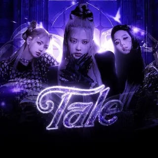 마음 𝗧𐓟ℓe🪻𝗙airy ꭤ