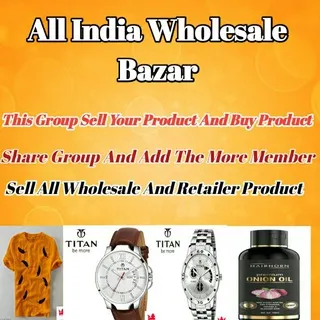 All India wholesale Bazar
