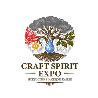 Craft Spirit Expo / 18 апреля 2026 года