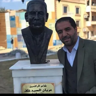ألـُيل ،