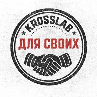 KROSSCLUB