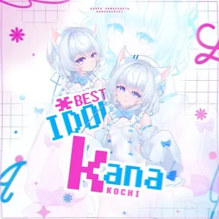 Kanakochi VTuber
