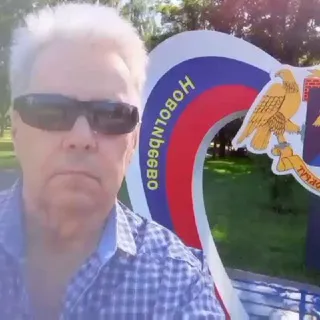Сугубо частное мнение🇷🇺