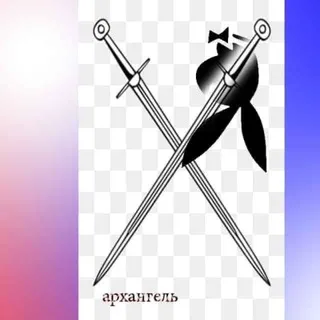 кансл