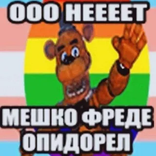 хаха