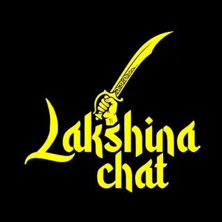 Lakshina Chat 🇮🇷