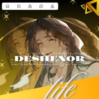 ⾪ׄ ׅ 𝐃ׄ𝐄︭𝐒ׅ𝐇ׄ𝐄 ❟ Ho︭𝗿ׅ ᴸᶦᶠᵉ