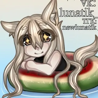 NewEra_Lunatik_uwu(14+)