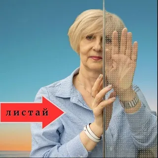 Я - СЧАСТЛИВАЯ с Еленой Потехиной
