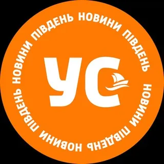 УС: новини Південь