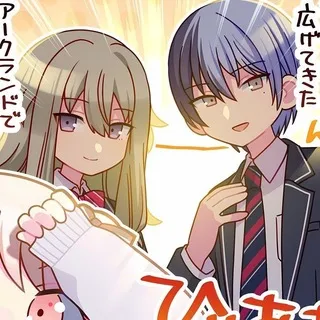 Daily NeneToya