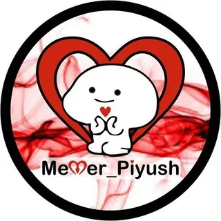 Memer_Piyush