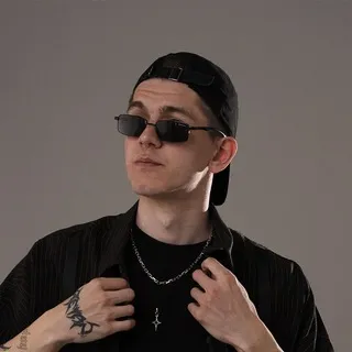 Reian