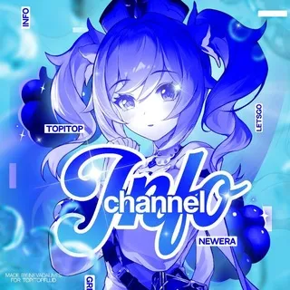 ꒰ ✷ ꒱ 𝗜𝗻𝗳𝗼 : 𝗧𝗼𝗽𝗶–𝗧𝗼𝗽 ₊ · °