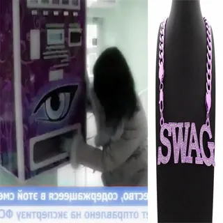spice swag mafia
