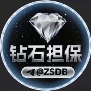 公群013 供押1000u 广纳高价回收手机卡（全国都要）