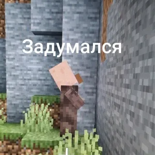Щп канал саппа пусо королевство лавашиков и дозы