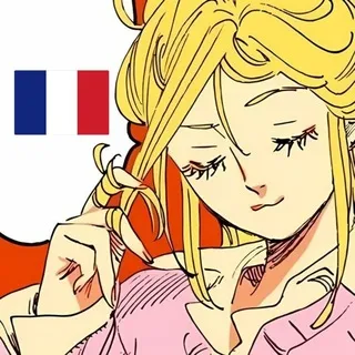 la honte de la france