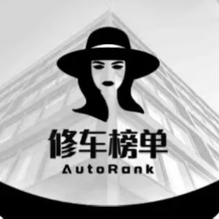 ❤️‍🔥中山资源总榜❤️‍🔥