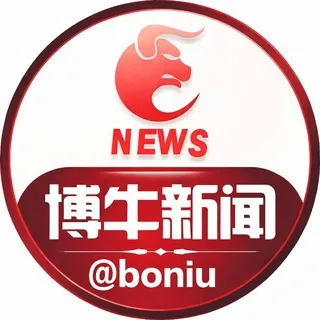 博牛新闻·东南亚大事件