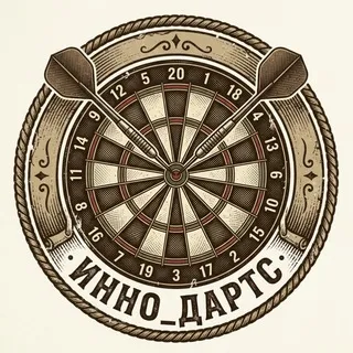 ИнноДартс