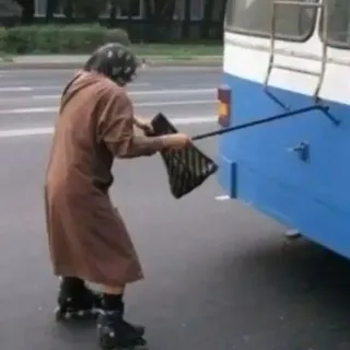 Психдиспансер