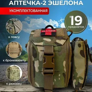 Аптечка СВОим