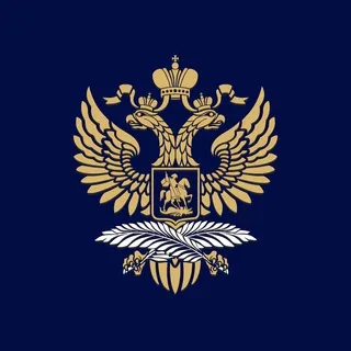 Посольство России в Абхазии
