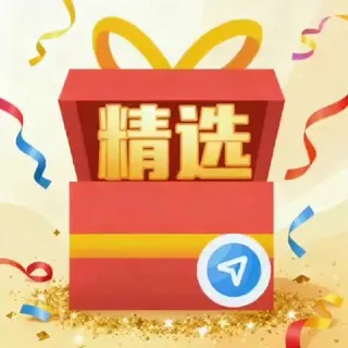 LotteryBest精选推荐