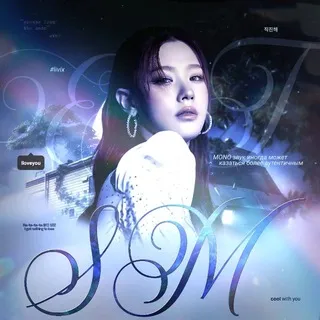 ` 𝔖ʍ. энᴛ⺀[ 🌙 ]