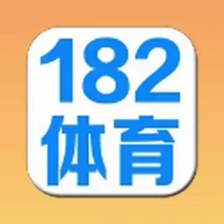 182体育 招商中心、诚招代理合作共赢