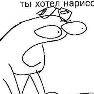HAZELNUT PIE 🦙 рест?