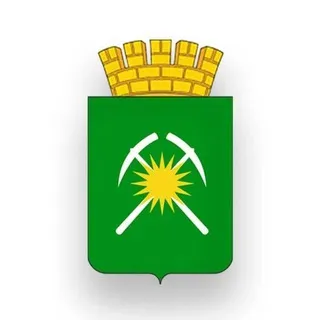 Администрация города Райчихинск