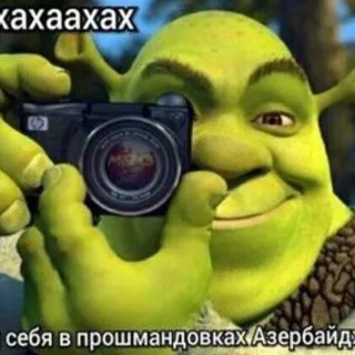 Щп Тэффи переходник